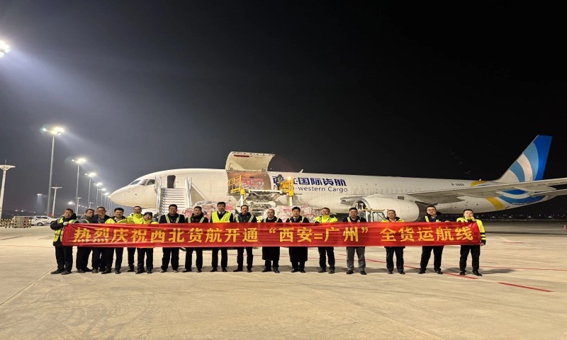 微信图片_20231213093758.jpg