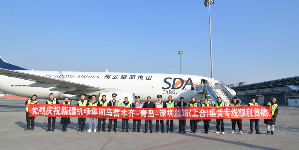 1731981042916547.png 微信图片_20241119094701.png