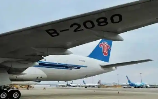 1735782246680.jpg