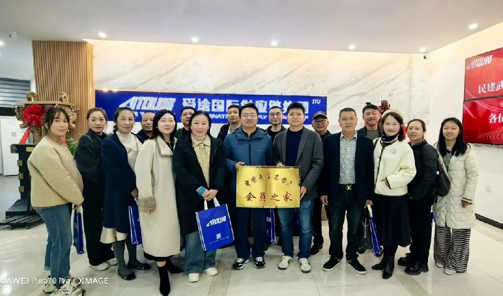 1741751045134320.jpg 图片8.jpg