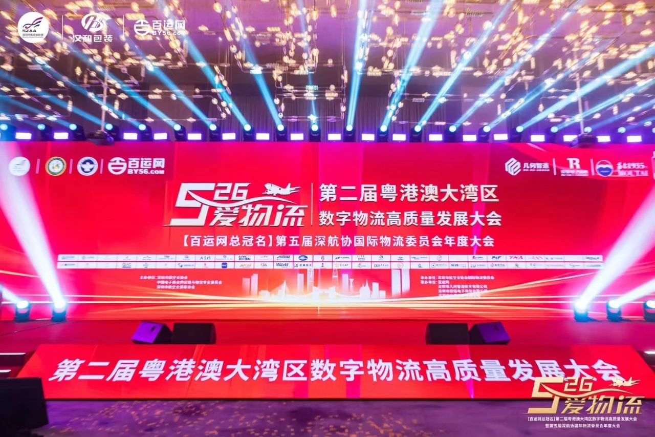 微信图片_20250603091146.jpg