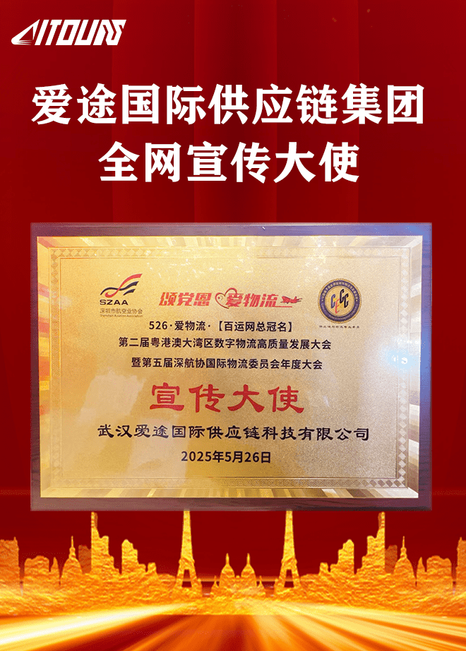 微信图片_20250603091301.png