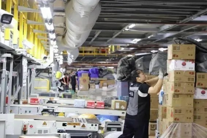 微信截图_20250630093848.png