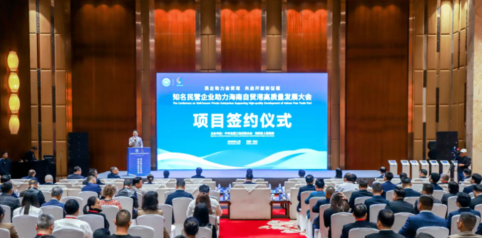 航权红利下的海南答卷：空中丝路串起自贸新机遇