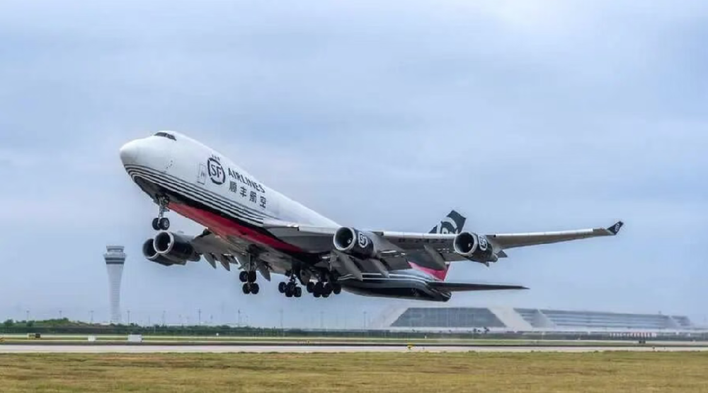 重磅！顺丰航空