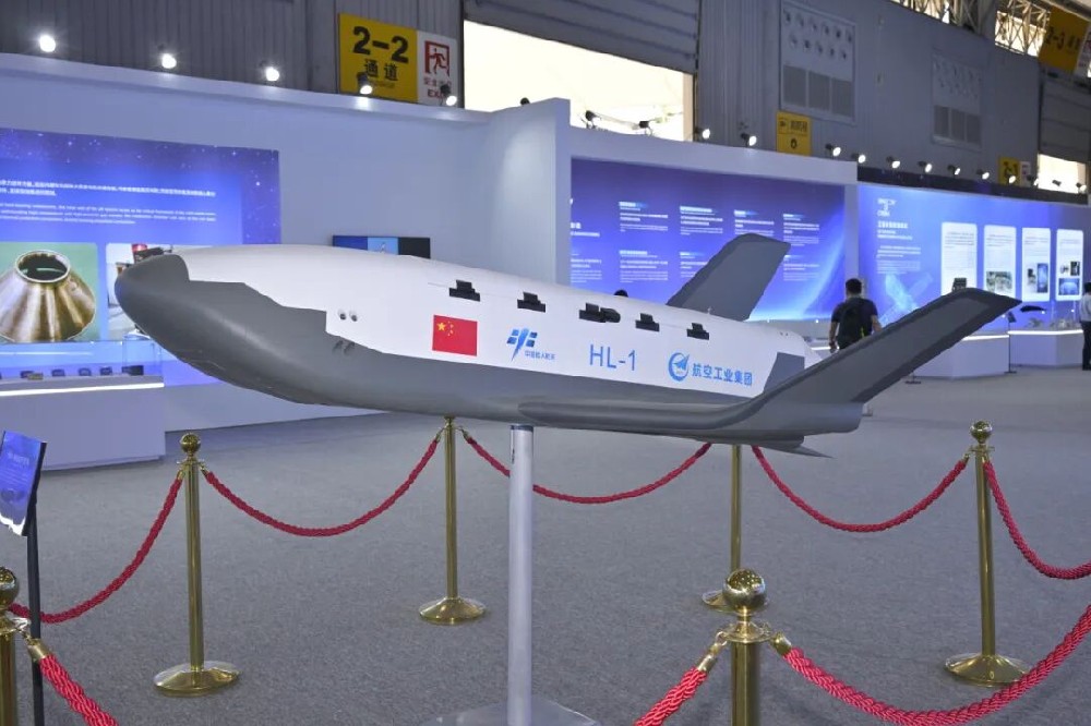 深空物流新范式：“昊龙” 货运航天飞机亮相 2026 中国航天日