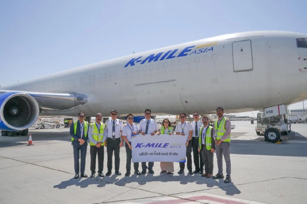 阿布扎比开通首条直达泰国北部货运航线!K-Mile Air执飞,货运网络扩至36目的地 阿布扎比开通首条直达泰国北部货运航线!K-Mile Air执飞,货运网络扩至36目的地