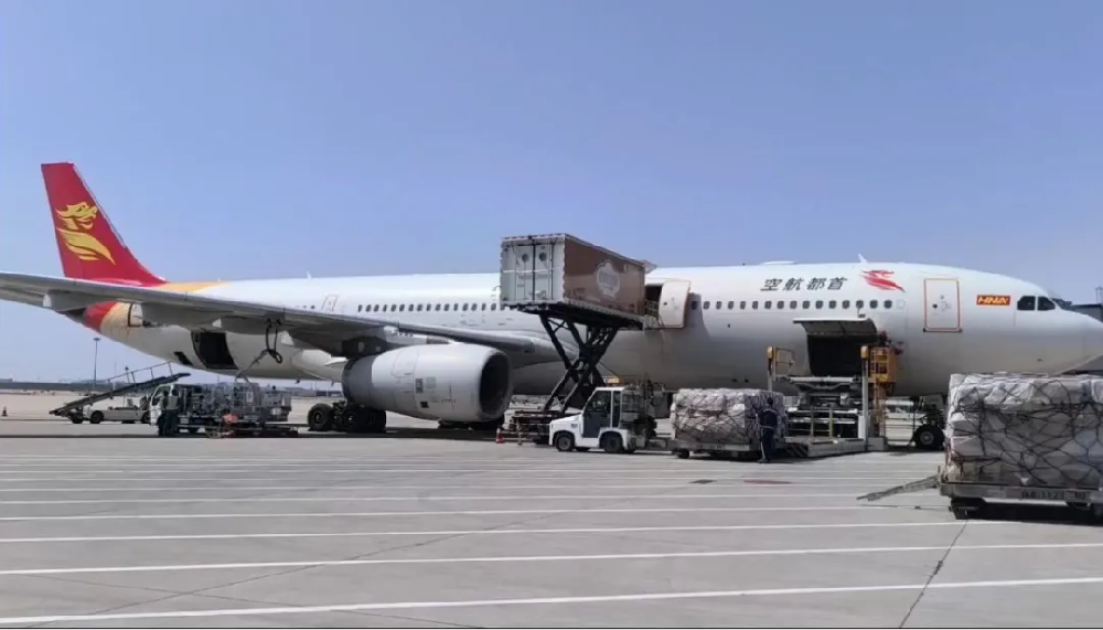 首都航空首票同航司通单国际货邮中转业务落地,赋能青岛航空枢纽建设 首都航空首票同航司通单国际货邮中转业务落地,赋能青岛航空枢纽建设