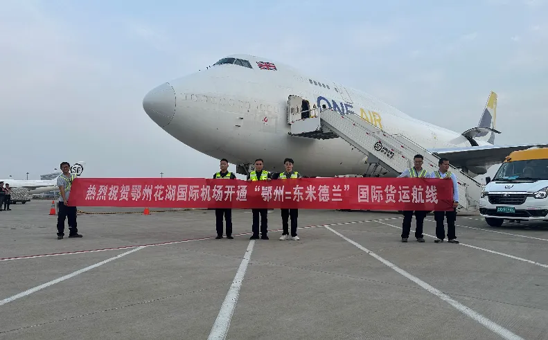 Paving a New Artery Between China and Europe: The Paving a New Artery Between China and Europe: The