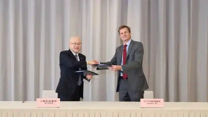 沪德两大航空枢纽强强联手 共拓全球航空货运新格局