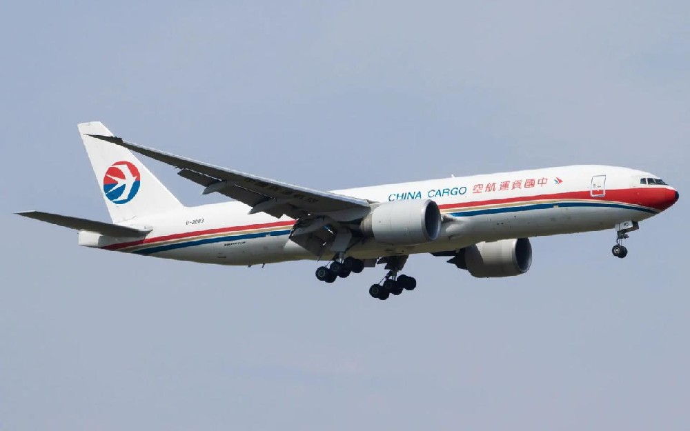 China Eastern Logistics Launches the World's First Smart Cargo Terminal