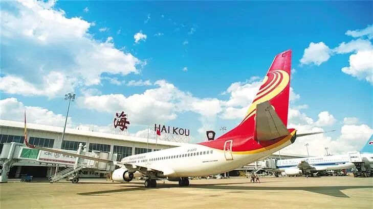 “海口=热舒夫”国际货运航线开通 美兰机场新航线贯通