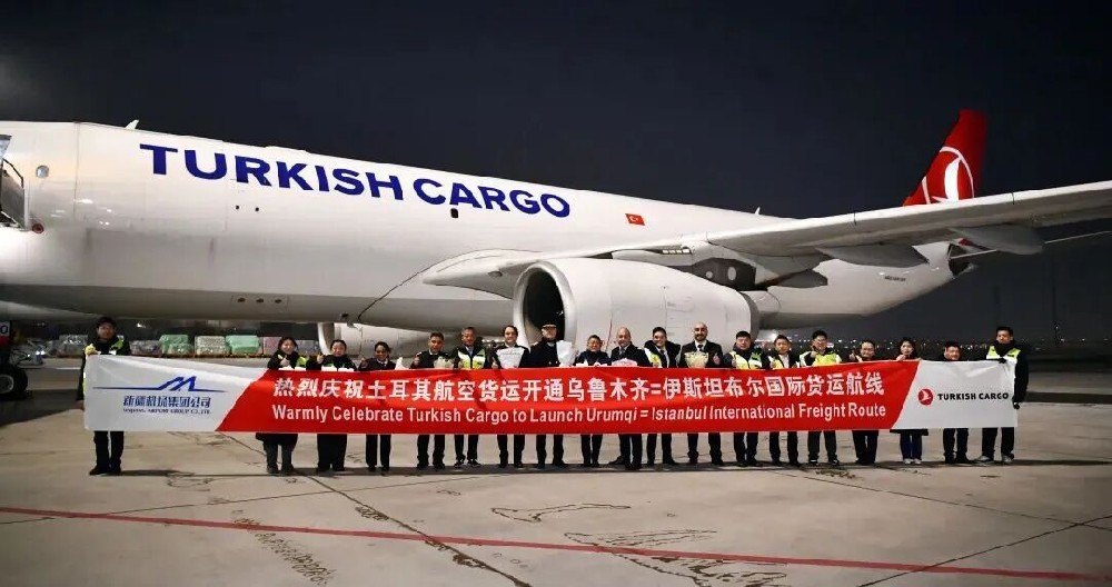 The Urumqi-Istanbul route welcomes a new addition, marking the beginning of a new journey for the Ai