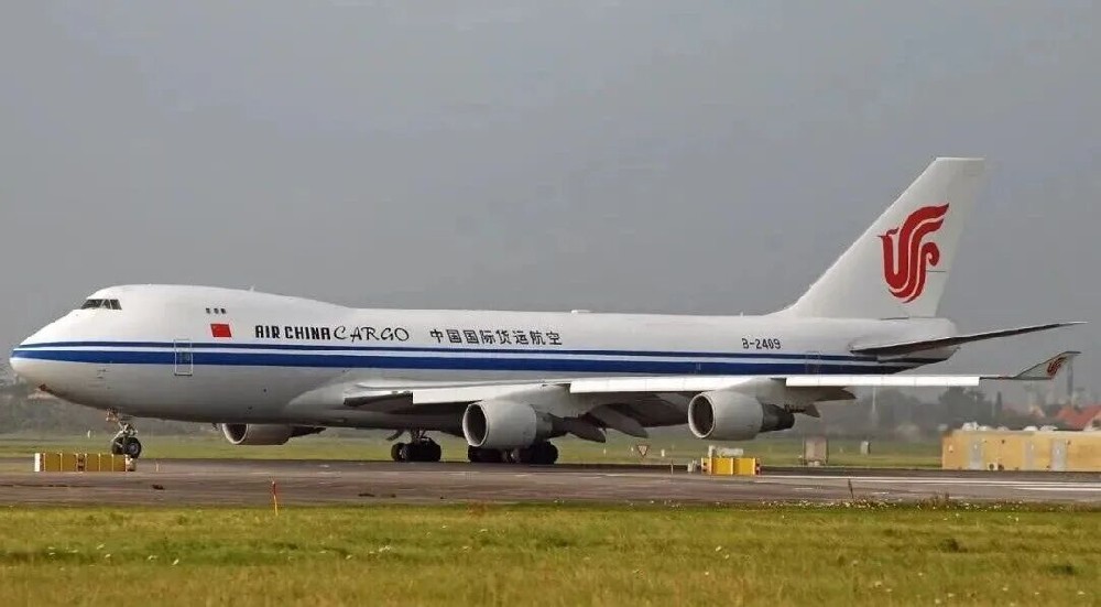 Air China has listed for sale a B747-400F for 84.2 million yuan! The fleet is accelerating the proce