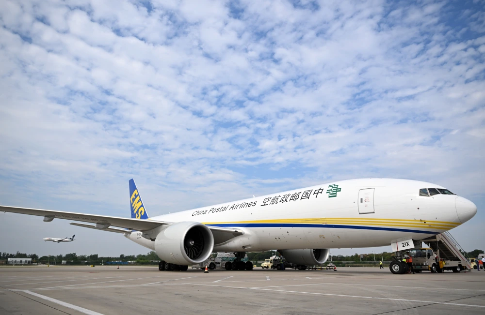 Postal Airlines Launches New 
