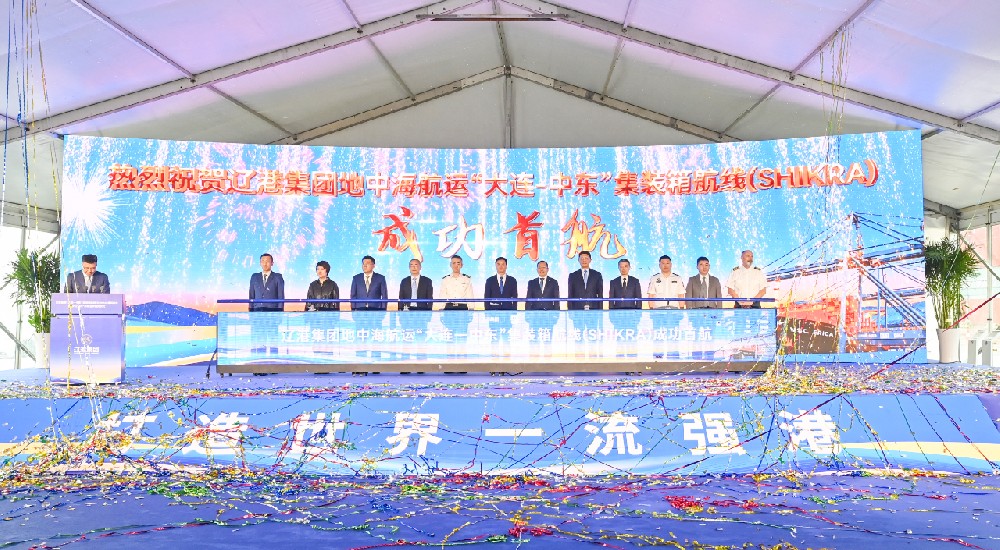 大连直通中东新航线启航 赋能东北外向型经济