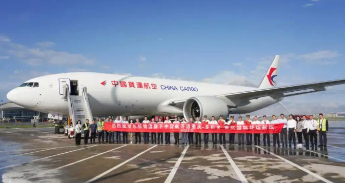 通航跨洋新通道 东航物流重庆—多伦多货运航线正式启航